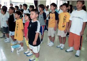 Evacuated Miyakejima students start 2nd semester in Tokyo